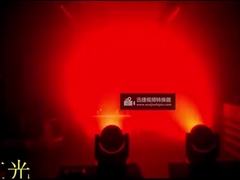 Светодиодный 350 Вт светодиодный свет для DMX512 / Master Slave / Автоматический / голосовой контроль