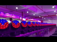 Свет этапа двигая главный