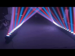 5x120 Вт светодиодное видео